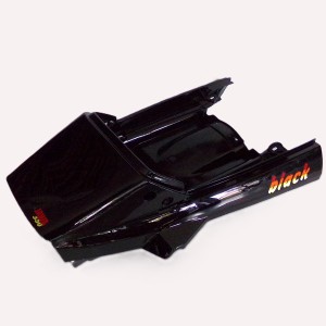 Seat base, black, original, Jawa 640